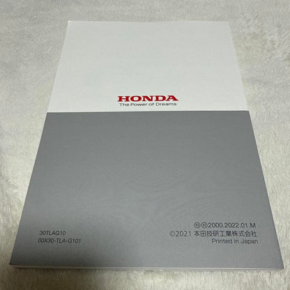146】HONDA CR-V Owner's Guide 2021 Edition