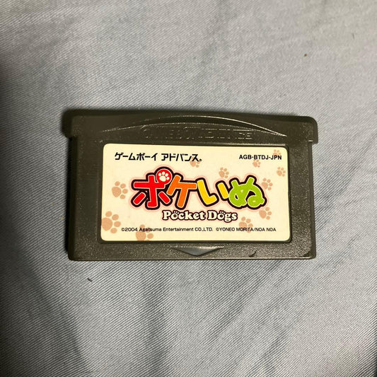 Poket Dogs GBA Game