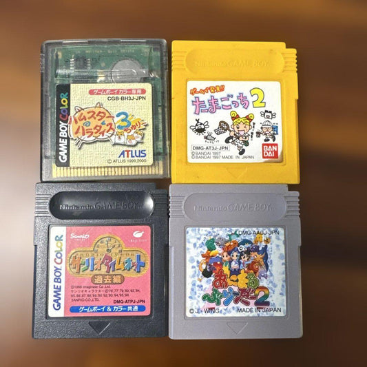 Game Boy Software Set 4