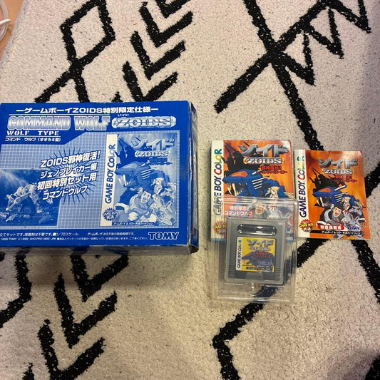 Zoids Game Boy Software Limited Command Wolf Included