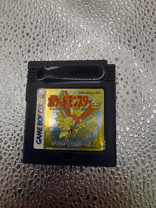 Pokémon Gold Game Boy Game
