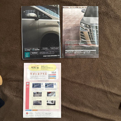 Toyota Alphard Catalog Manual