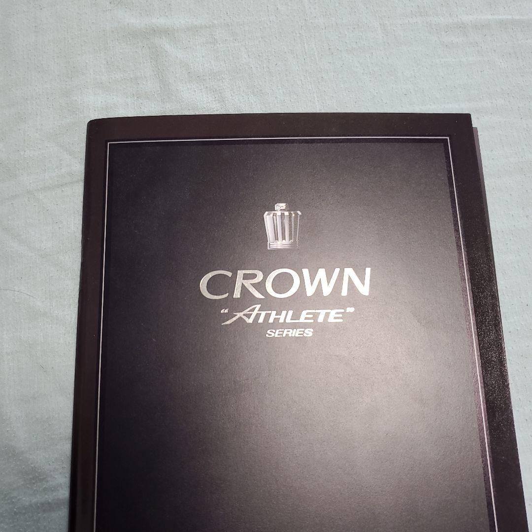 Toyota Crown 5-Volume Set