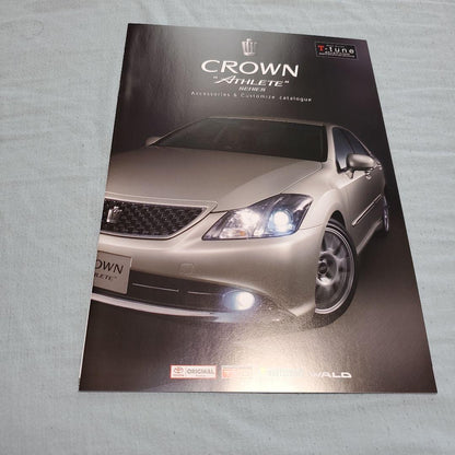 Toyota Crown 5-Volume Set