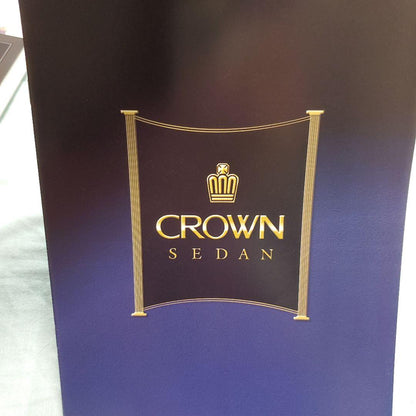 Toyota Crown 5-Volume Set