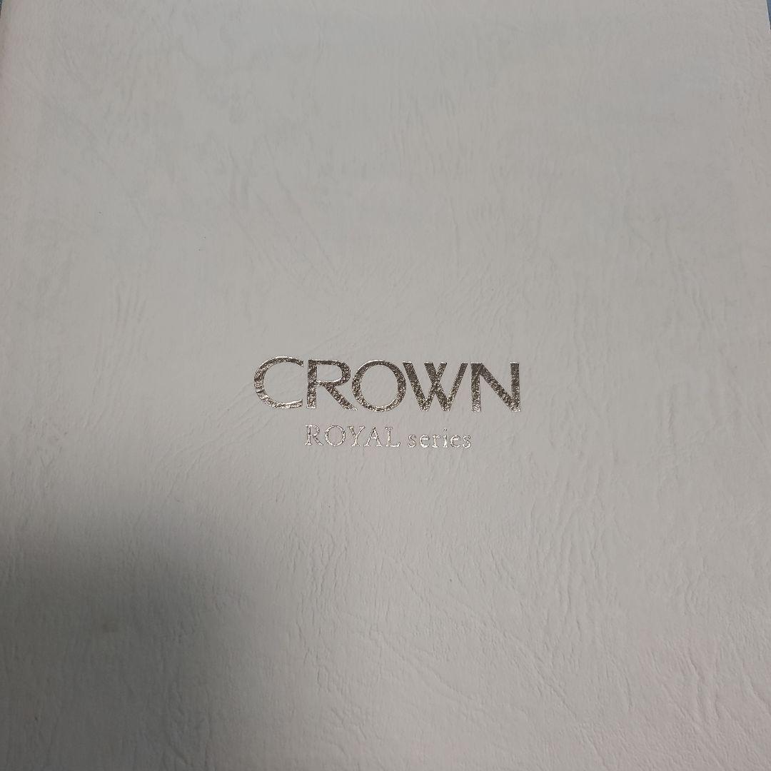 Toyota Crown 5-Volume Set