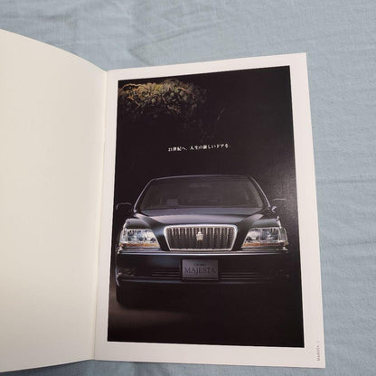 Toyota Crown 5-Volume Set