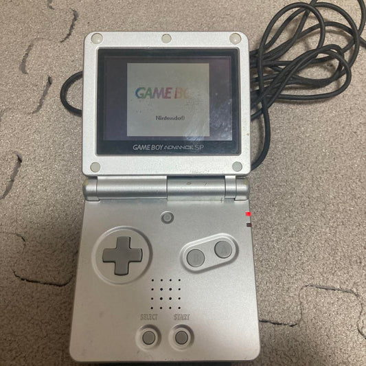Silver Game Boy Advance SP Console