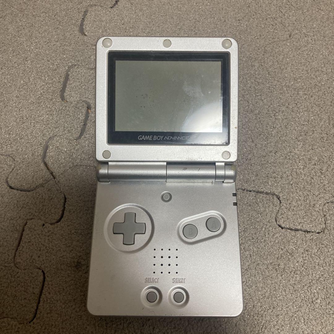 Silver Game Boy Advance SP Console