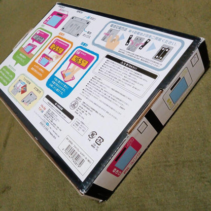 Photo Frame Scale with Weight, Clock, and Thermometer Measurement
