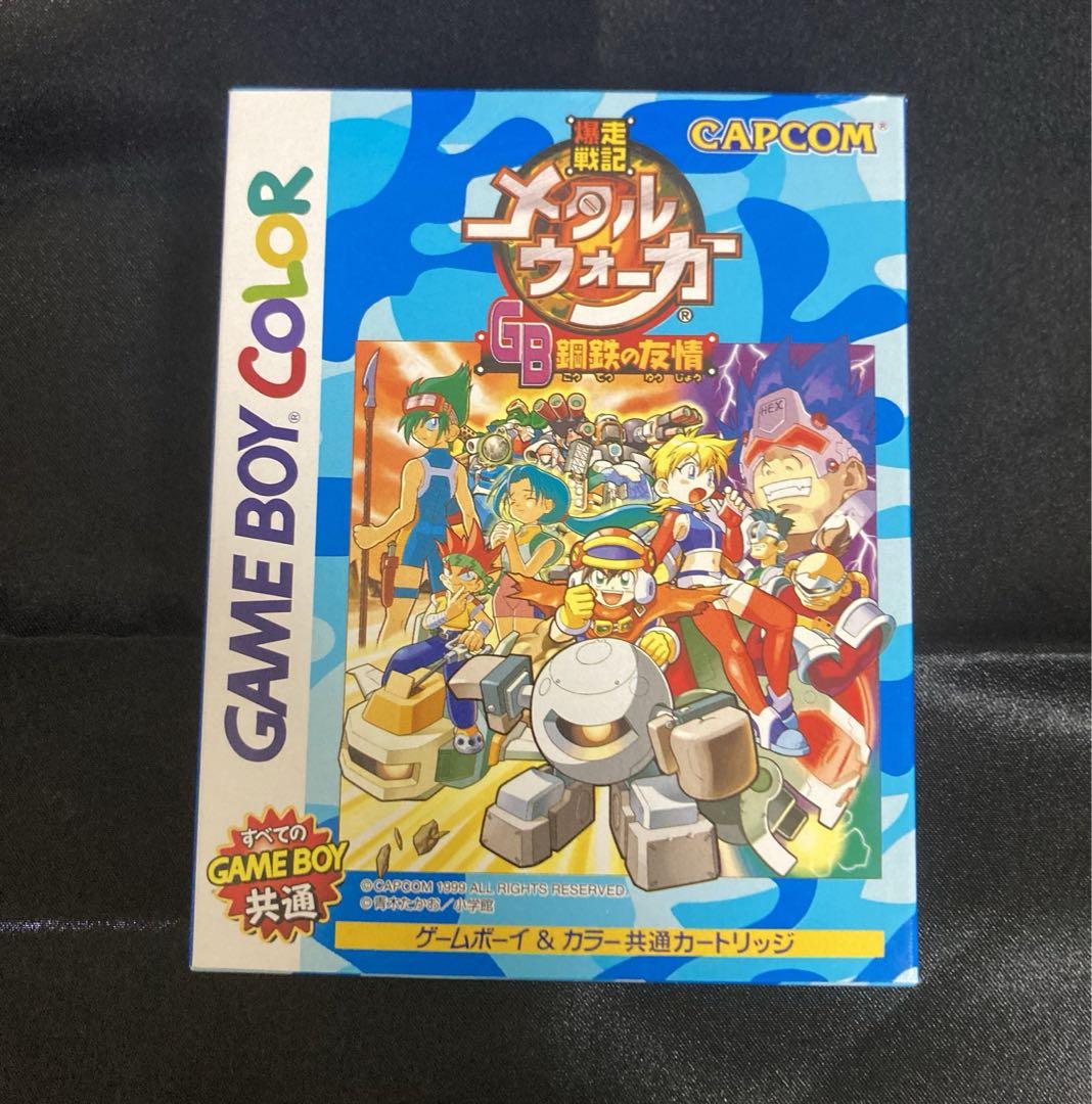 Metal Walker: Racing Battle - GB Steel Friendship (Nintendo Game Boy Color Common Software)