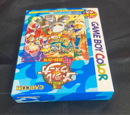 Metal Walker: Racing Battle - GB Steel Friendship (Nintendo Game Boy Color Common Software)