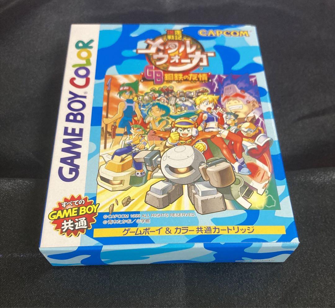 Metal Walker: Racing Battle - GB Steel Friendship (Nintendo Game Boy Color Common Software)