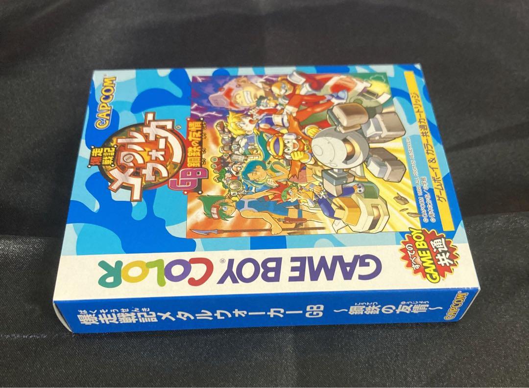 Metal Walker: Racing Battle - GB Steel Friendship (Nintendo Game Boy Color Common Software)