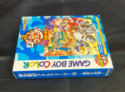 Metal Walker: Racing Battle - GB Steel Friendship (Nintendo Game Boy Color Common Software)