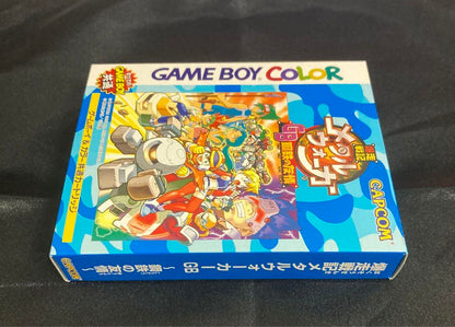 Metal Walker: Racing Battle - GB Steel Friendship (Nintendo Game Boy Color Common Software)