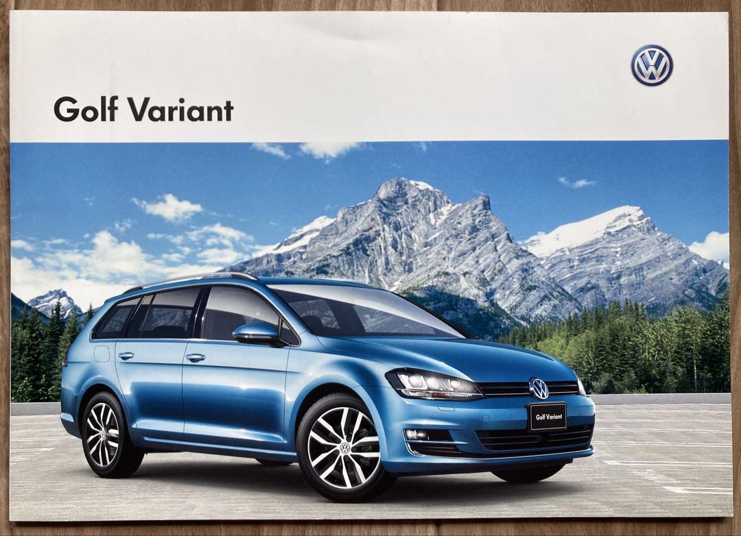 Rare, Brand New, Unused Catalog Golf Variant December 2013