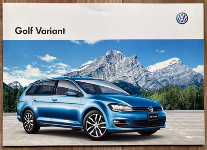 Rare, Brand New, Unused Catalog Golf Variant December 2013