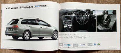 Rare, Brand New, Unused Catalog Golf Variant December 2013