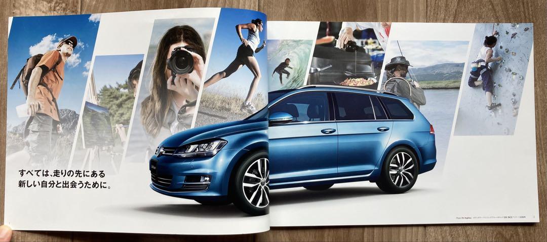 Rare, Brand New, Unused Catalog Golf Variant December 2013