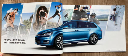 Rare, Brand New, Unused Catalog Golf Variant December 2013