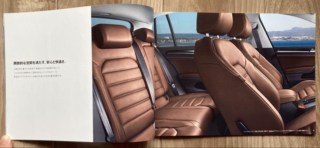 Rare, Brand New, Unused Catalog Golf Variant December 2013