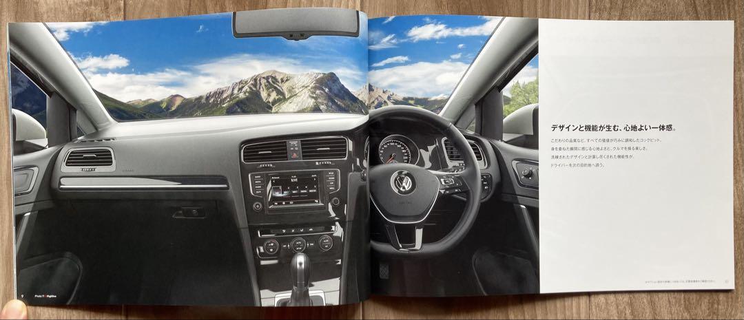 Rare, Brand New, Unused Catalog Golf Variant December 2013