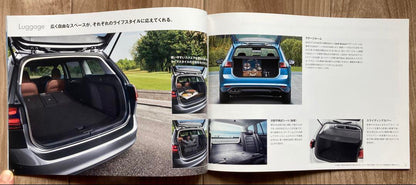 Rare, Brand New, Unused Catalog Golf Variant December 2013