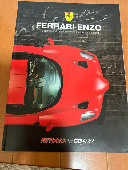 Tei-Po 2002 September Issue Special, Car Graphics 2002 November Issue Supplement