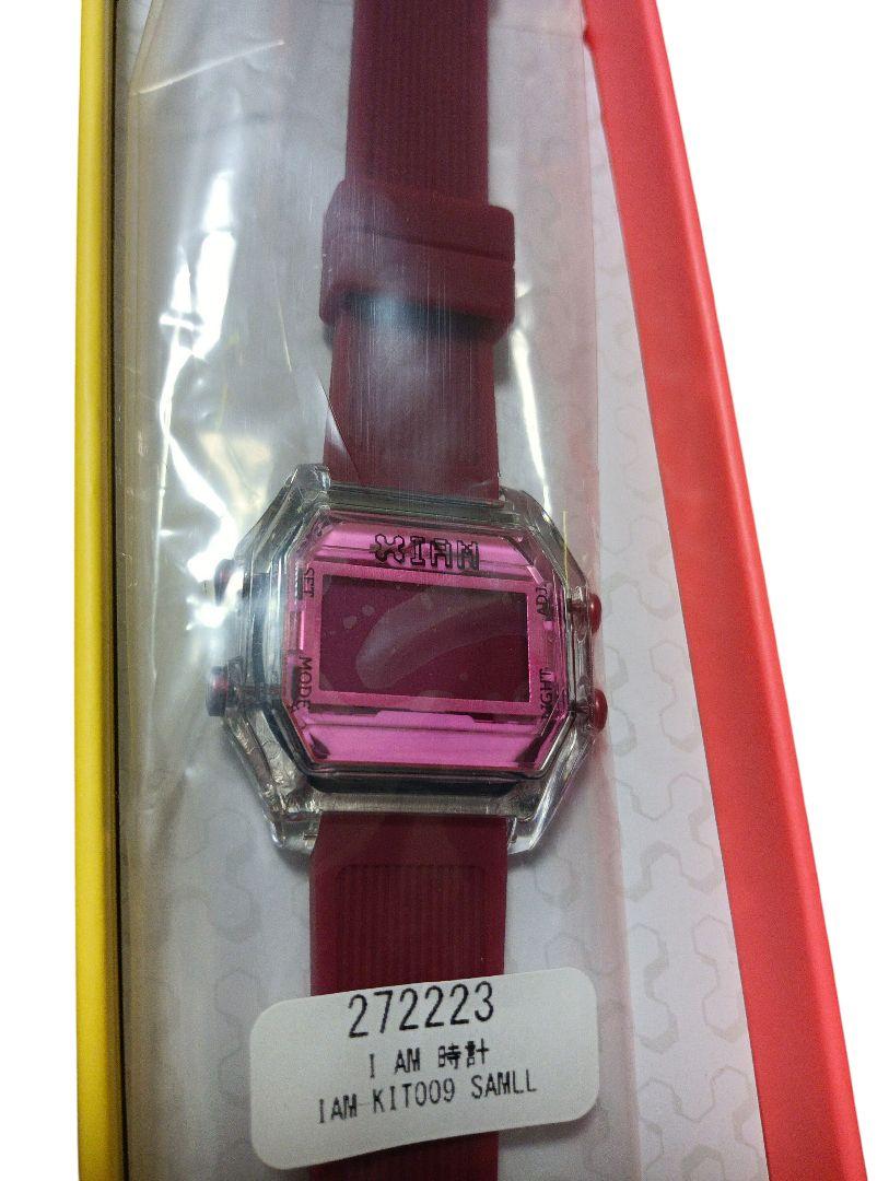 New Unworn I AM THE WATCH Watch