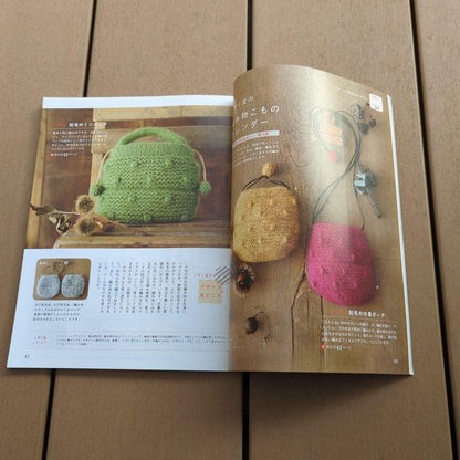 Lovely Handmade 2021/9