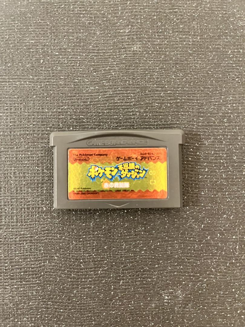 Pokémon Mystery Dungeons: Red Rescue Team