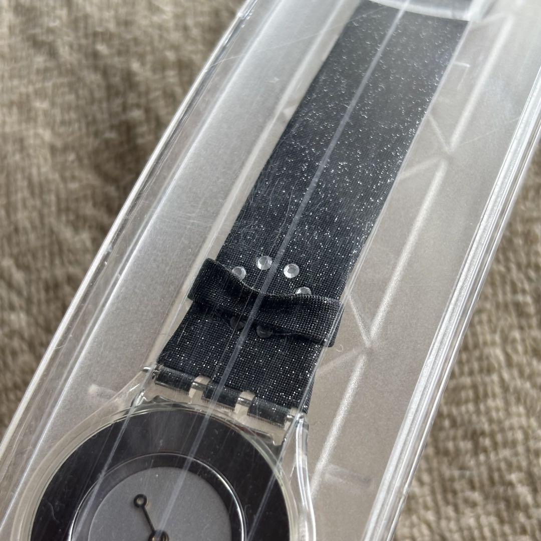 Swatch Skin Black Analog Watch