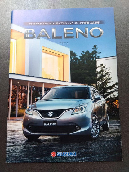 Suzuki Baleno Catalog and Accessory Catalog