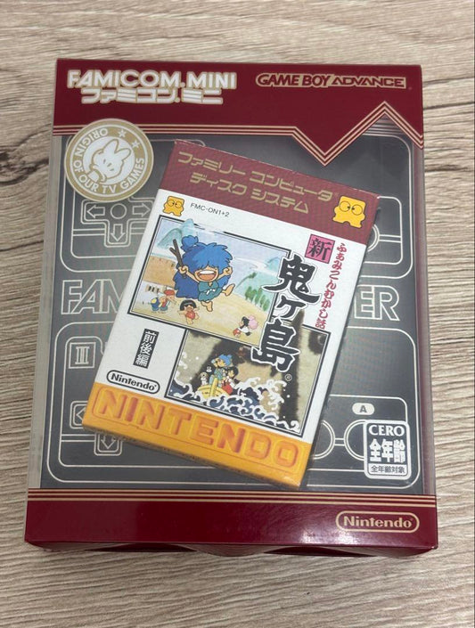 Beautiful condition Island of Monsters Part 1 and 2 Game Boy Advance Confirmed operation Box included