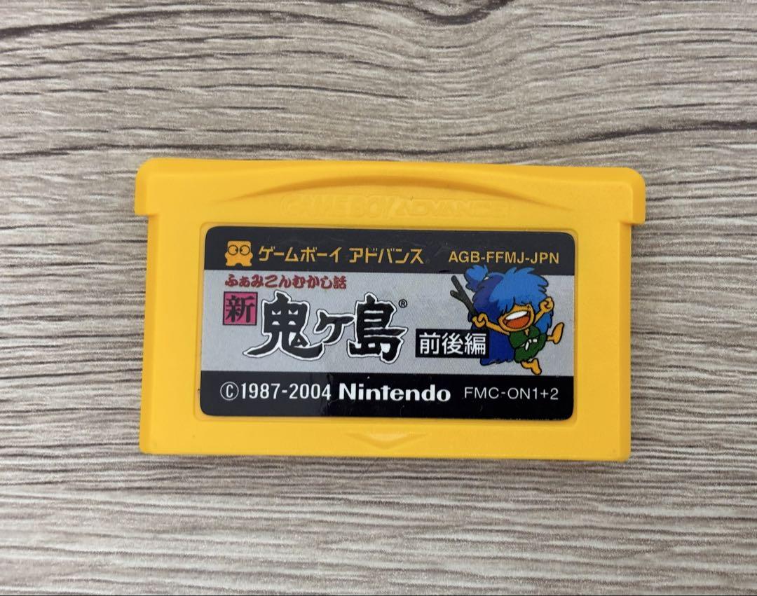 Beautiful condition Island of Monsters Part 1 and 2 Game Boy Advance Confirmed operation Box included