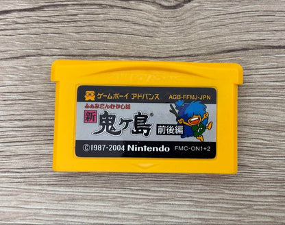 Beautiful condition Island of Monsters Part 1 and 2 Game Boy Advance Confirmed operation Box included