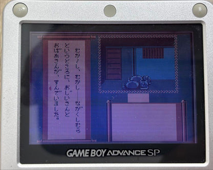Beautiful condition Island of Monsters Part 1 and 2 Game Boy Advance Confirmed operation Box included