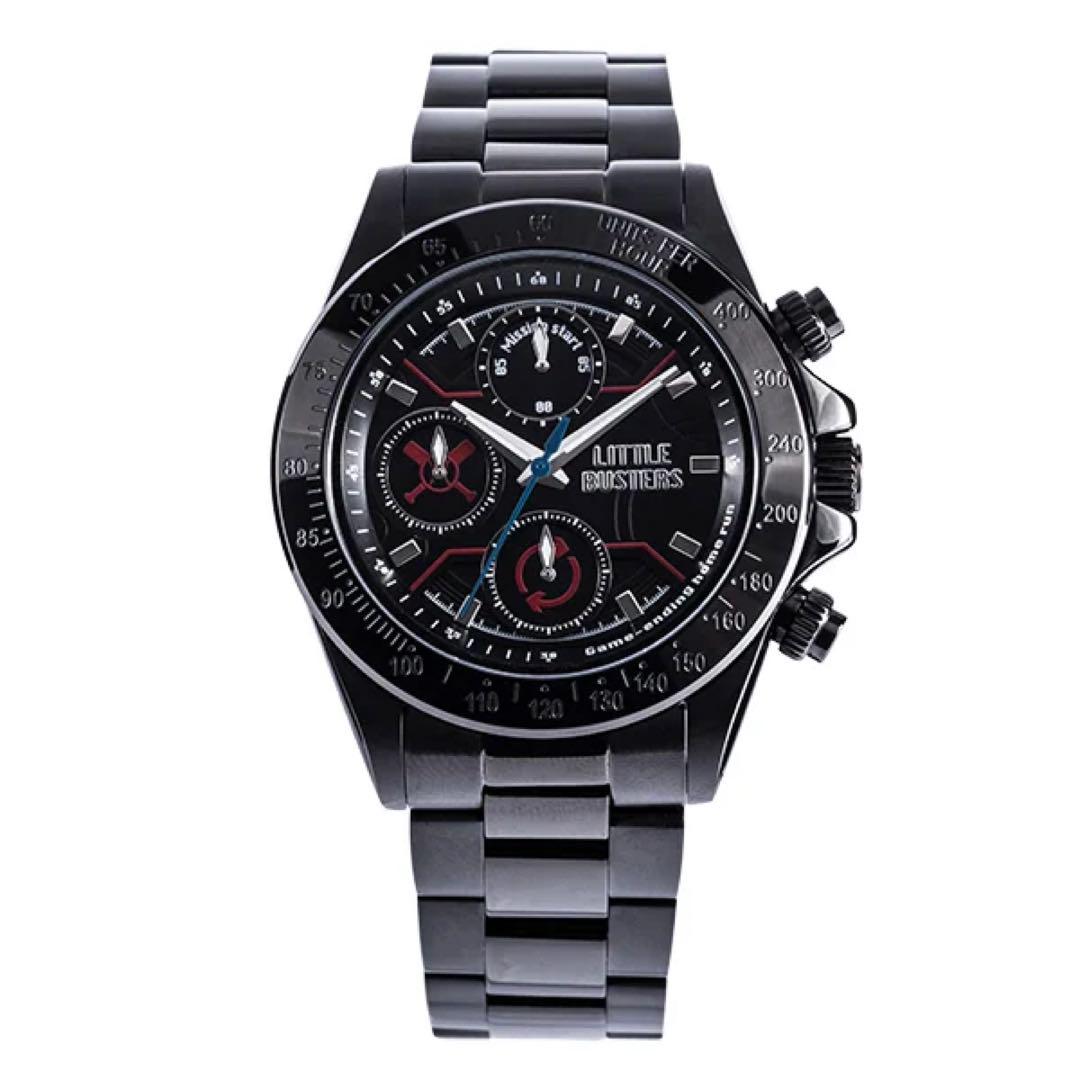 Little Busters Watch Kogikuji Model