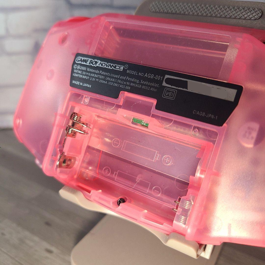 GBA Game Boy Advance Console IPS LCD v5 Clear Pink