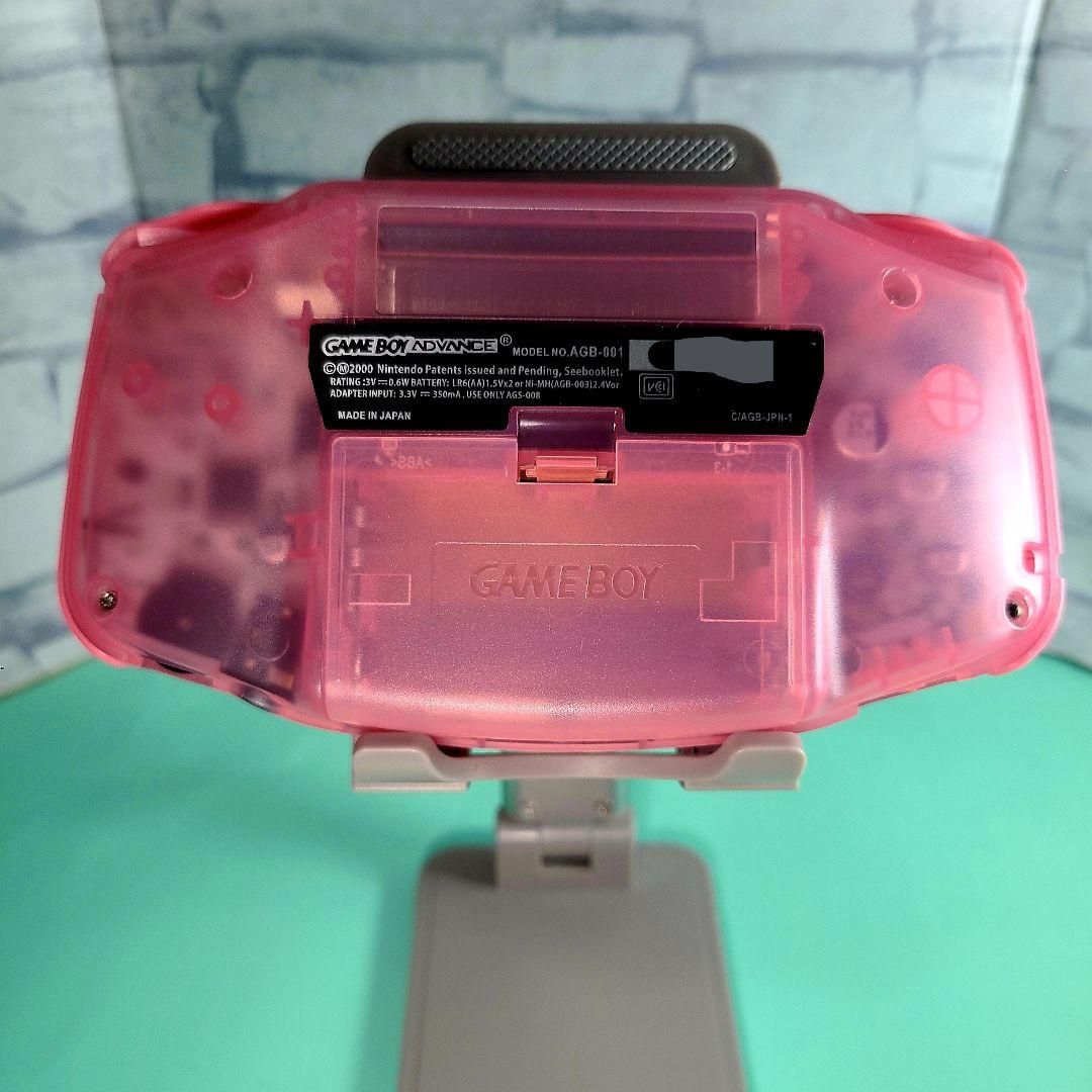 GBA Game Boy Advance Console IPS LCD v5 Clear Pink