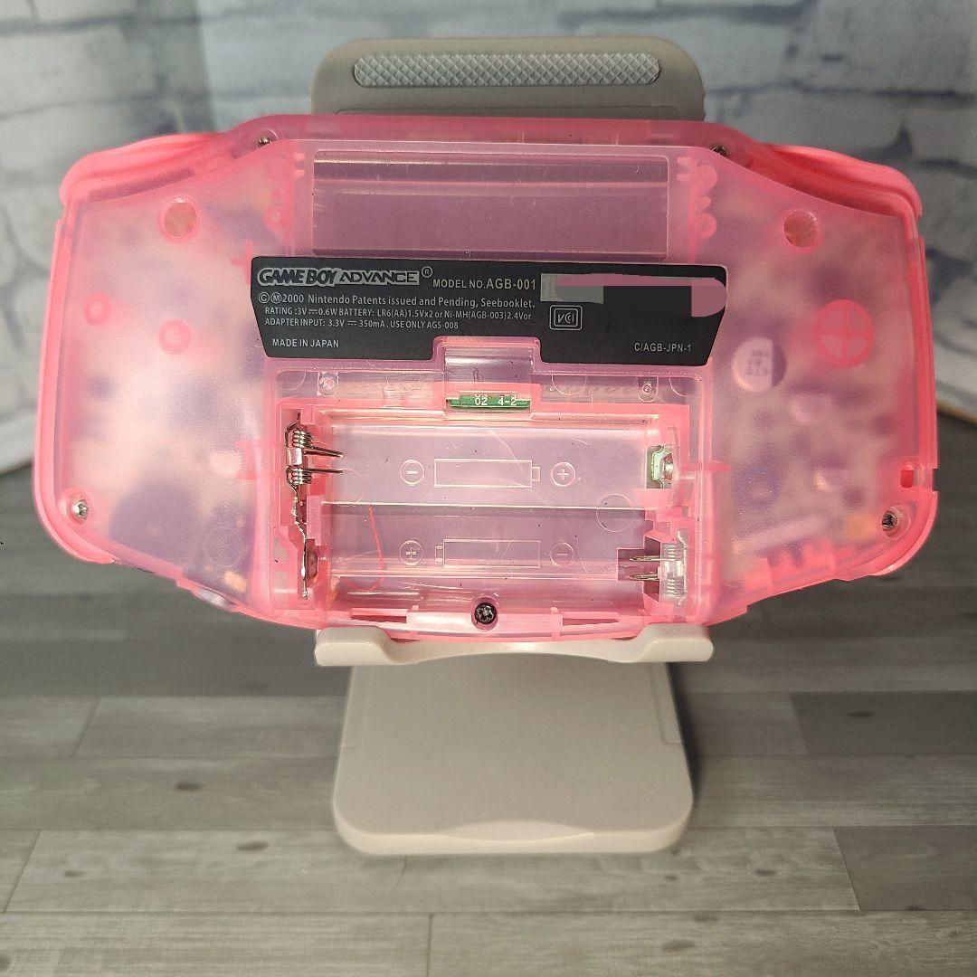 GBA Game Boy Advance Console IPS LCD v5 Clear Pink