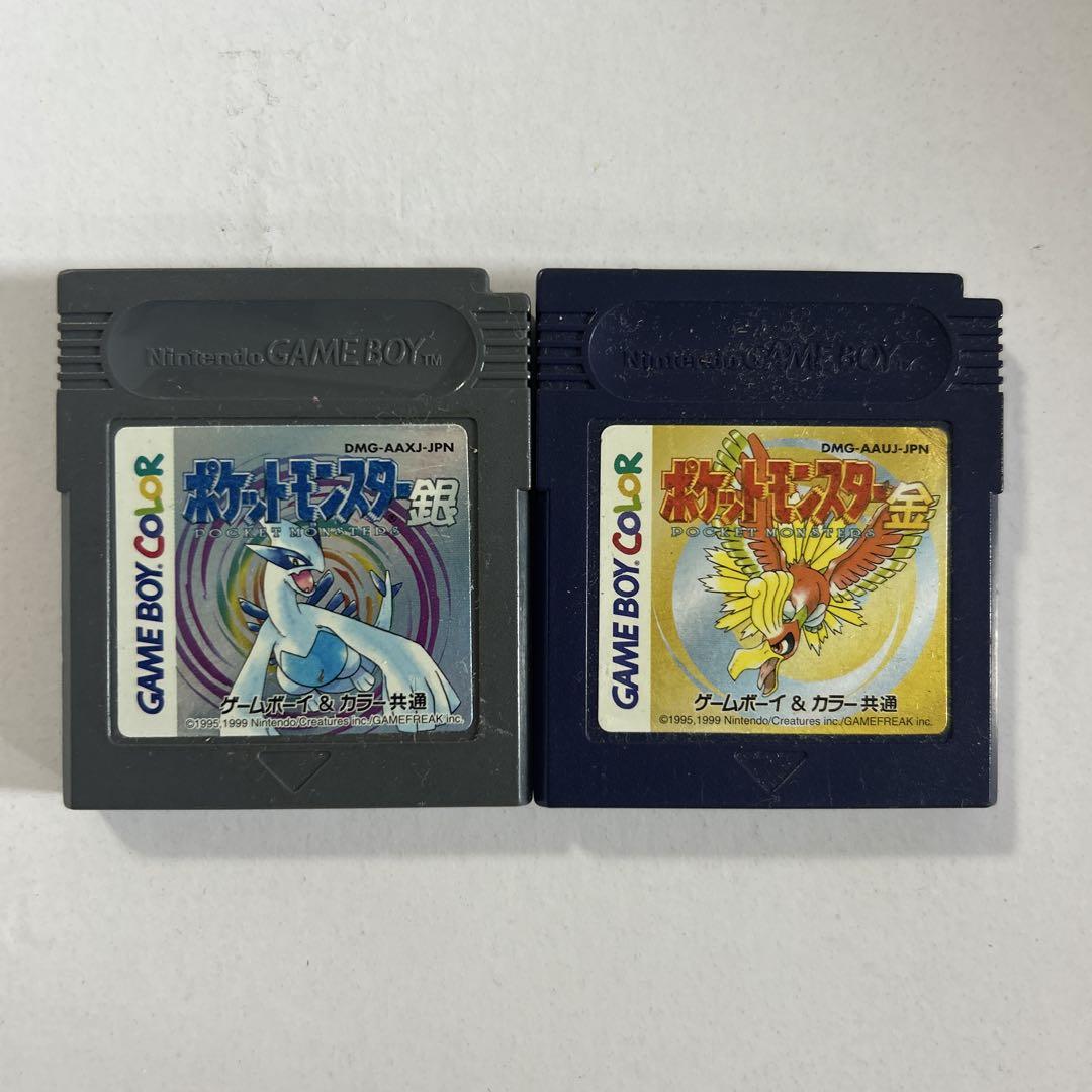 Pokémon Card GB Set Game Boy Color Edition