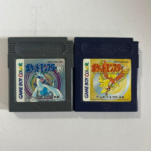 Pokémon Card GB Set Game Boy Color Edition