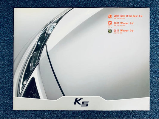 Rarity Korean Car Catalog KIA K5 Catalog (2012.5)