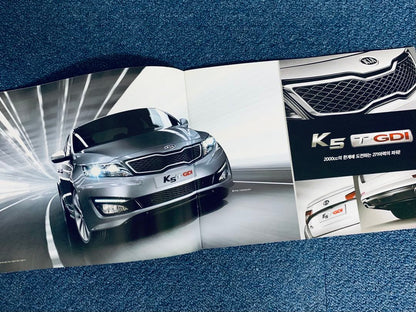 Rarity Korean Car Catalog KIA K5 Catalog (2012.5)