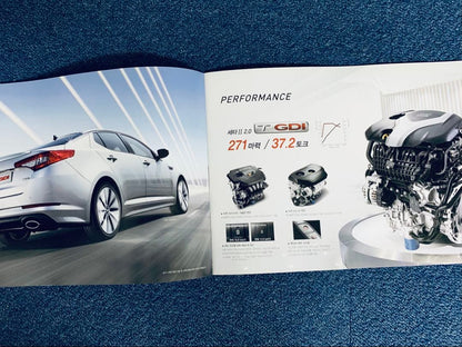 Rarity Korean Car Catalog KIA K5 Catalog (2012.5)