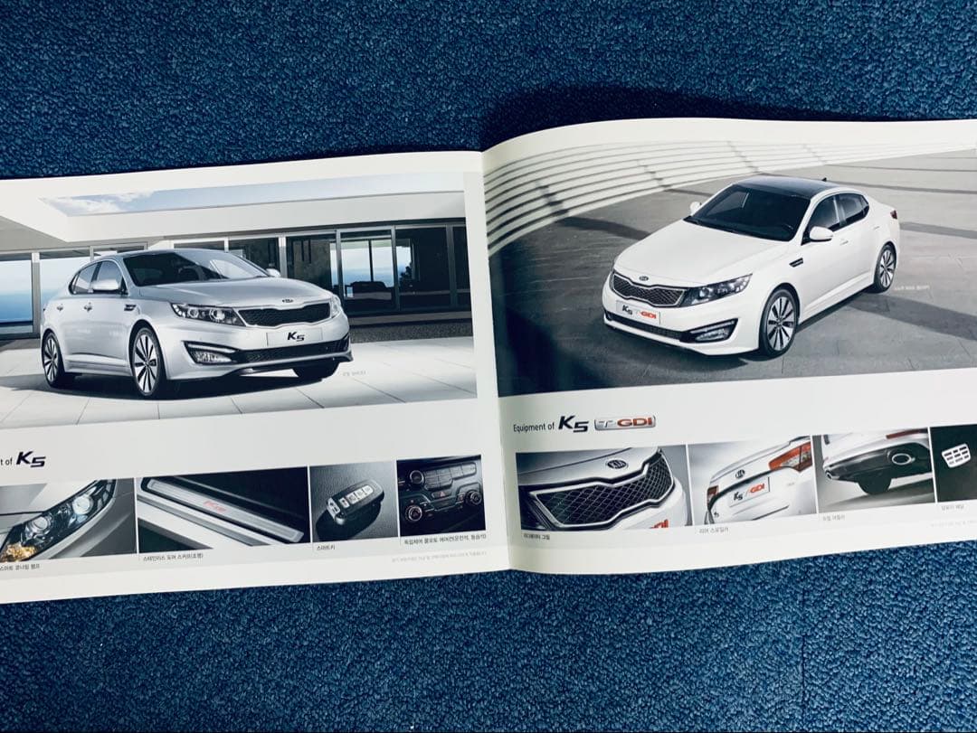 Rarity Korean Car Catalog KIA K5 Catalog (2012.5)
