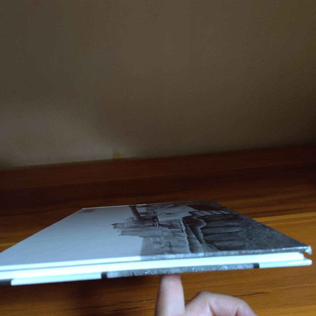 Panther on the Battlefield - Photobook