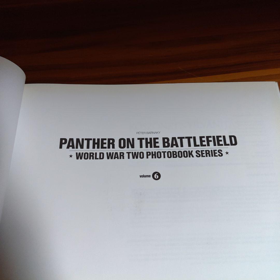Panther on the Battlefield - Photobook